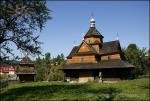 Скарб Ворохти - гуцульська церква