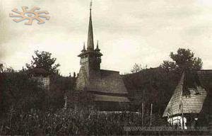 Спочатку - архівне фото.