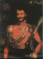 Джолдж Доу. Портрет героя війни 1812 р. В. В. Орлова-Денисова. В. Боровиковський.