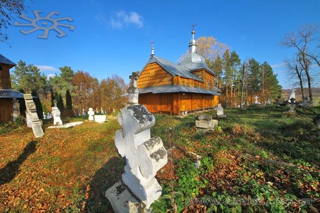 Церква Воздвиження Чесного Хреста (1742) у Пліхові. 21 жовтня 2018 р.