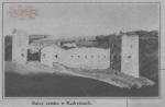 Замок в Кудринцях. З часопису Przewodnik Katolicki (№13,1929)
