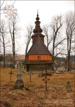 Церква в Пилипці, 26 березня 2008 року, за півгодини до жахливої хуртовини.