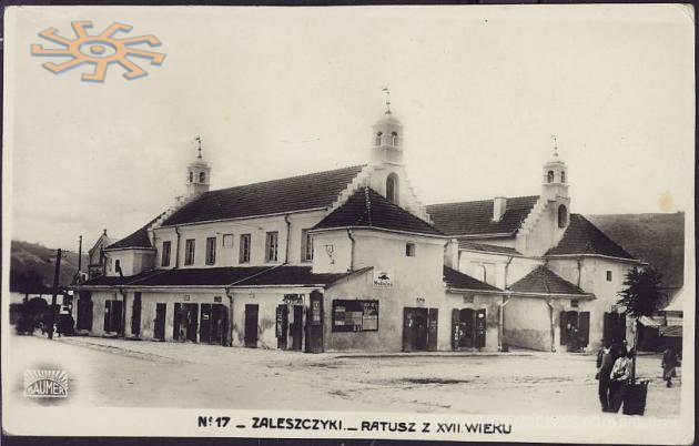 Листівка 1936 року: тоді ратуша в Заліщиках ще стояла.
