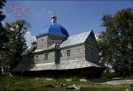 Wooden Trinity church in Slavna, Western ukraine