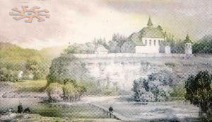 Одна з гравюр Н.Орди