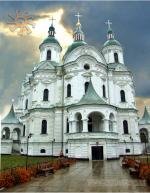 Kozelets' main attraction is the Cathedral of the Nativity of the Blessed Virgin, built in the mid-18th c in the late Ukrainian Baroque style