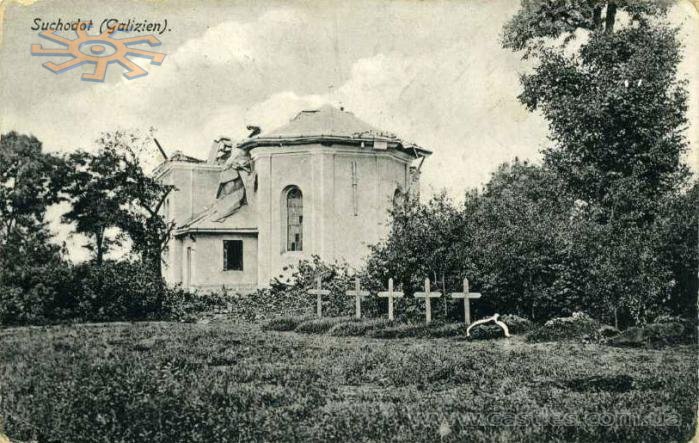 Суходільська церква постраждала в Першу світову війну.