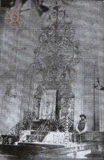 Фото початку ХХ ст. З "Галицької Брами".