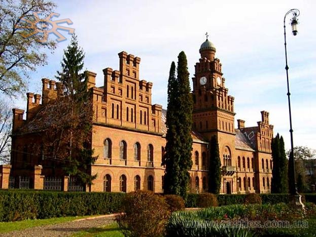 Chernivtsy National University