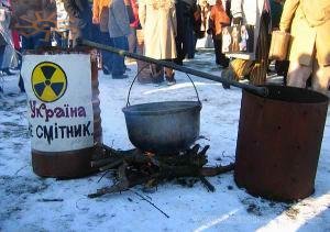 Без політики навіть не карнавалиться...