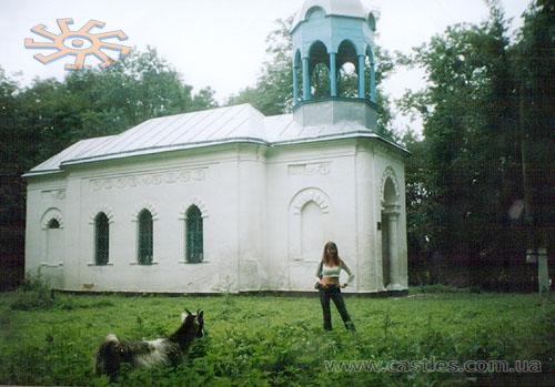 Родинна усипальня Ганських. Родинна усипальня Ганських.