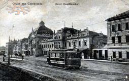 Стара поштівка з зображенням чернівецького вокзалу.