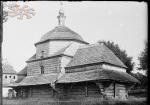 Церква у Висічці.  1912 р. Фото - Леопольд Венгринович. Зі збірки Краківського етнографічного музею ім. Северина Удзєла