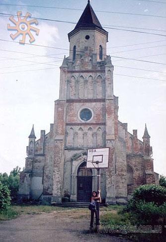 Блека-баскетболіст. Блека-баскетболіст.