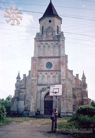 Блека-баскетболіст.