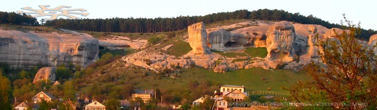 Rocks above the town